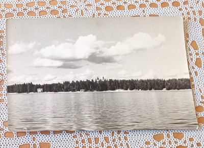 Vanha, uudenveroinen maisemakortti