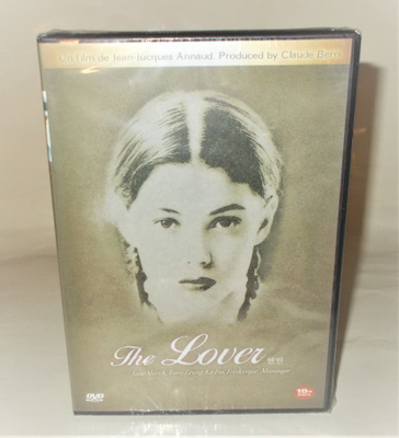 THE LOVER (UUSI)