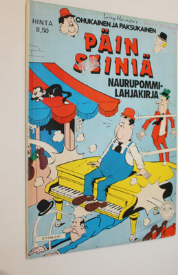 Larry Harmon : Ohukainen ja Paksukainen : Päin seiniä : N...