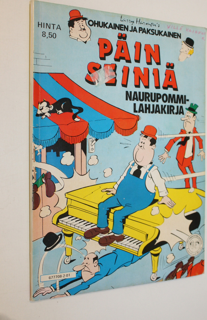Larry Harmon : Ohukainen ja Paksukainen : Päin seiniä : N...