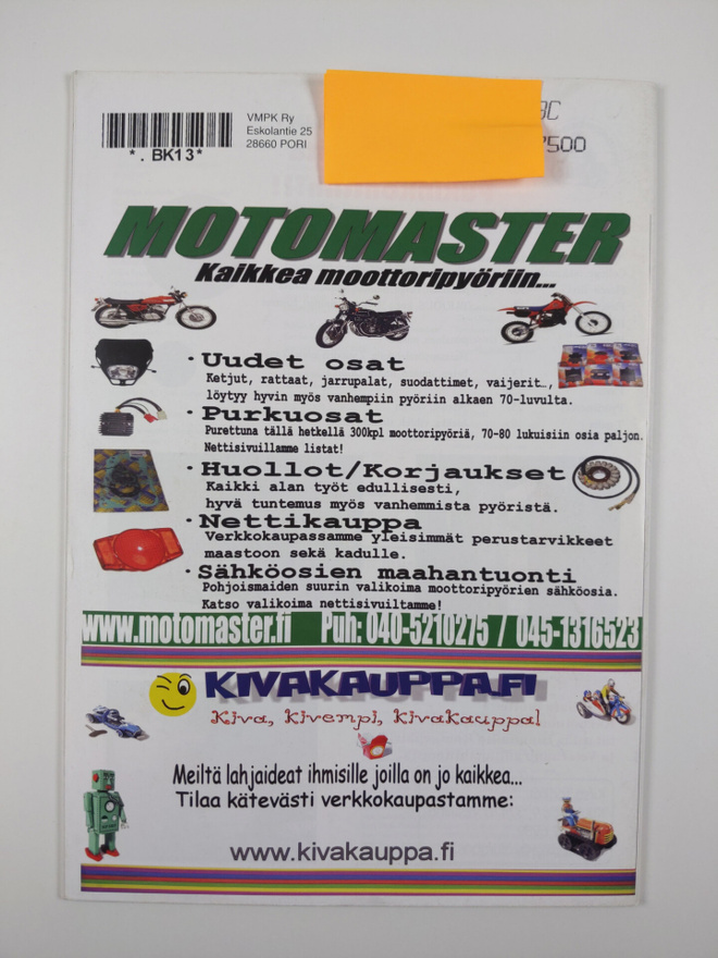 Item image