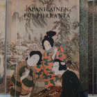 Lubor Hajek ym. : Japanilainen puupiirräntä (kansiossa) - pikkukuva 3