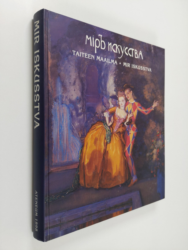 Mir iskusstva = Taiteen maailma : Pietarissa 1898 pidetyn...