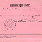 POSTIETUANNIN-OSOTEKORTTI VAASA 2.XII.24 LEIMALLA M17 3MK ME - pikkukuva 2