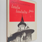Pentti Saarikoski : Laulu laululta pois - pikkukuva 1