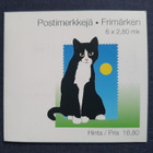 Postimerkkivihko Kissoja 1995 - 6 käyttämätöntä 2,80 mk - pikkukuva 1