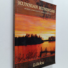 Likku : Kunnian kuningas : runoja Jumalasta & Hänen armos... - pikkukuva 1
