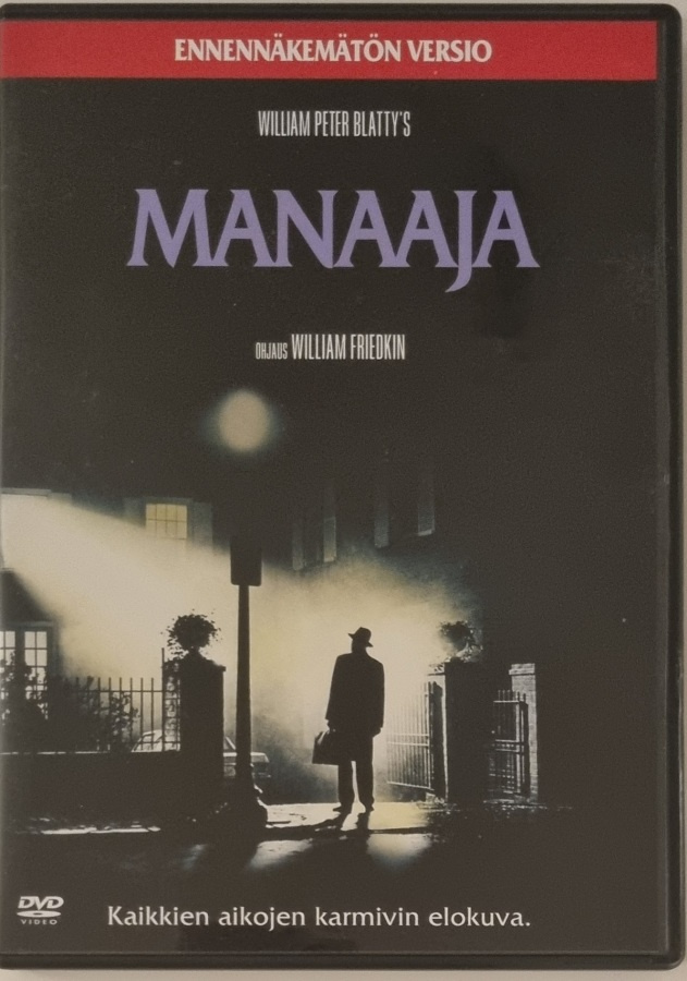 MANAAJA DVD