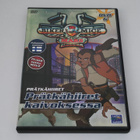 Prätkähiiret Kaivoksessa - DVD nro 6 - Suomi-julkaisu - pikkukuva 1
