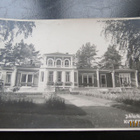 JÄÄKÄRIKOTI KUOLEMANJÄRVI 1939 KULKENUT KORTTI - pikkukuva 1