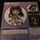 Nendoroid Mira Fenrietta - pikkukuva 2