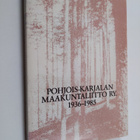 Pekka Virtamo : Pohjois-Karjalan maakuntaliitto ry 1936-1985 - pikkukuva 1