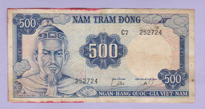 Etelä-Vietnam 500 Dong v.1966 P-23