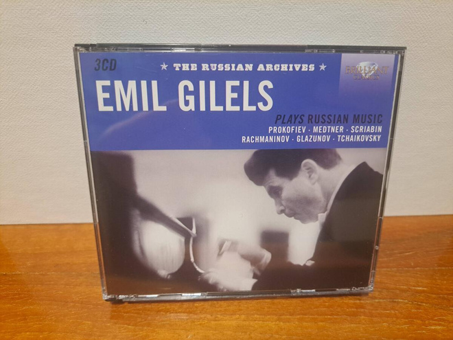 Emil Gilels:Emil Gilels Plays Russian Music 3CD