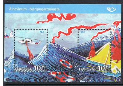 Färsaaret 2012 - Pohjola Norden blokki ++ meripelastus