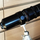 == Meyer-Optic Görlits TELEMEGOR 400mm F/5.5 - M42 - pikkukuva 2