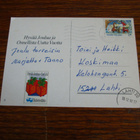 3 pk joulupukki lahjat seimi jeesus - lapsi lammas kulkenut - pikkukuva 2