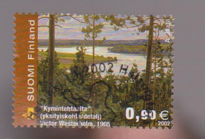 1.1.2002 MAISEMA FDC LEIMALLA