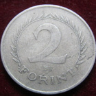 2 forint 1950 Unkari-Hungary - pikkukuva 1