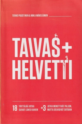 Terho Puustinen: Taivas+helvetti