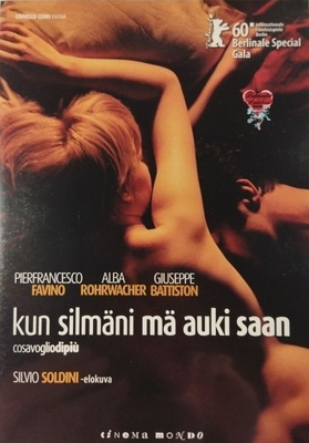 Kun Silmäni Mä Auki Saan - DVD
