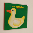 Kiva katsella! Kul att titta! - pikkukuva 1