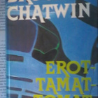 Bruce Chatwin - Erottamattomat (sid.) - pikkukuva 1