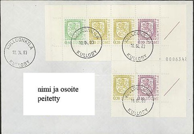 1982 AV11 aito pari kirjeellä