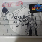 SENSUURI - KIRJOITAN SEINÄÄN M-/M- 7'' SINGLE - pikkukuva 1