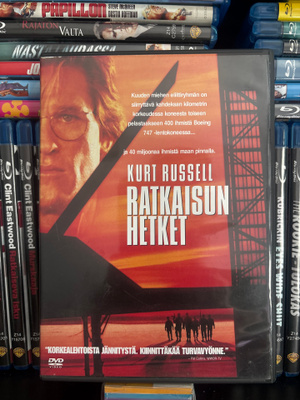Ratkaisun hetket (1996) Kurt Russell Steven Seagal