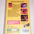 ALI BABA VHS FUTURE FILM - pikkukuva 2