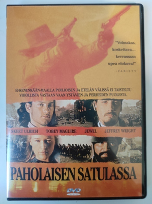 Paholaisen satulassa (Ang Lee)