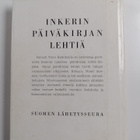 Inkeri Koskikallio : Inkerin päiväkirjan lehtiä - pikkukuva 2