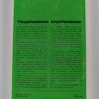 Matti (toim.) Hako : Ylioppilasaineita 1977 - pikkukuva 2