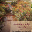 SUOMALAISUUDEN LÄHTEILLÄ TUUSULANJÄRVEN TAITEILIJAYHTEISÖ - pikkukuva 1