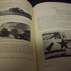 Rydeberg - Kempff - Gärdin : Militarisoitu maa ( 1 p. 1935 ) - pikkukuva 5