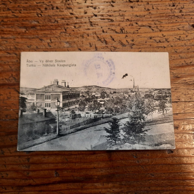 PK Turku, näköala kaupunkiin k-(15)