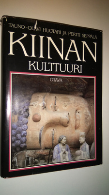 Tauno-Olavi Huotari : Kiinan kulttuuri