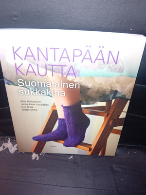 Hakkarainen  : Kantapään kautta ( SIS POSTIKULU )