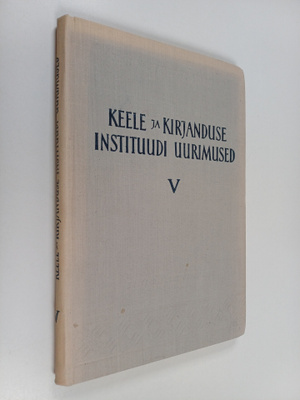 Keele ja Kirjanduse Instituut (Eesti NSV Teaduste Akadeem...