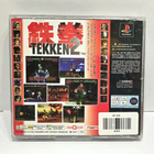 PS1 - Tekken 2 - pikkukuva 2