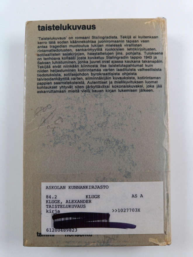 Item image