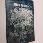 Ritva Kokkola : Johanneksen puu : romaani - pikkukuva 1