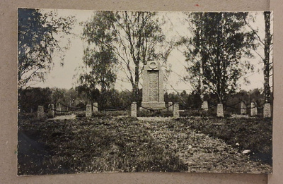 Tohmajärvi: 1928 Sankaripatsas *** (5)