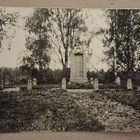 Tohmajärvi: 1928 Sankaripatsas *** (5) - pikkukuva 1