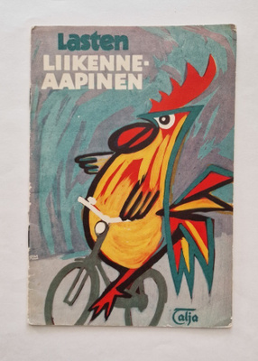 Lasten liikenneaapinen (Talja, 1958)