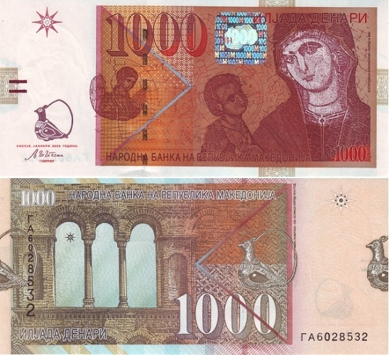 Makedonia Macedonia 1000 Denari v.2003 (P-22a) UNC