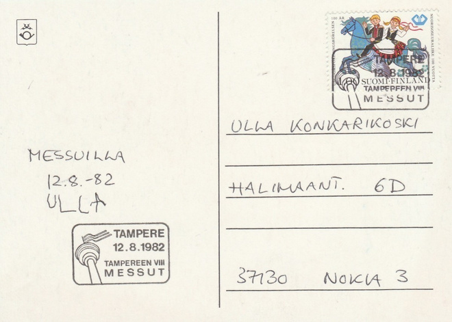 ERIKOISLEIMA , Tampereen Messut, Tampere  12.8.1982