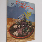 Kotiliesi 7/1945 - pikkukuva 1