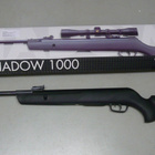 Ilmakivääri Gamo Shadow 1000 , uusi - pikkukuva 1
